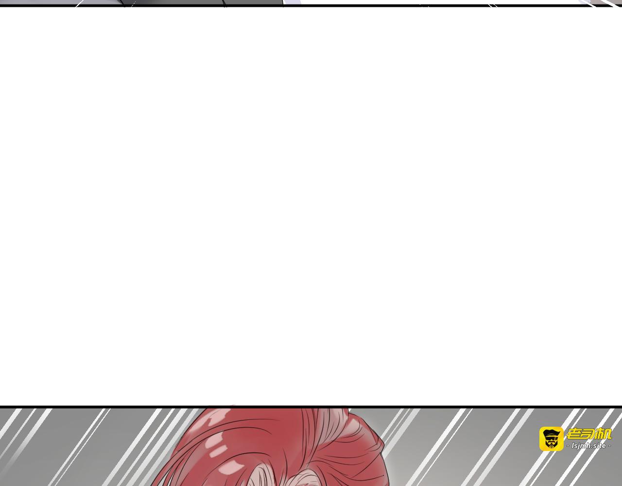 第12话 消失 第 59 页