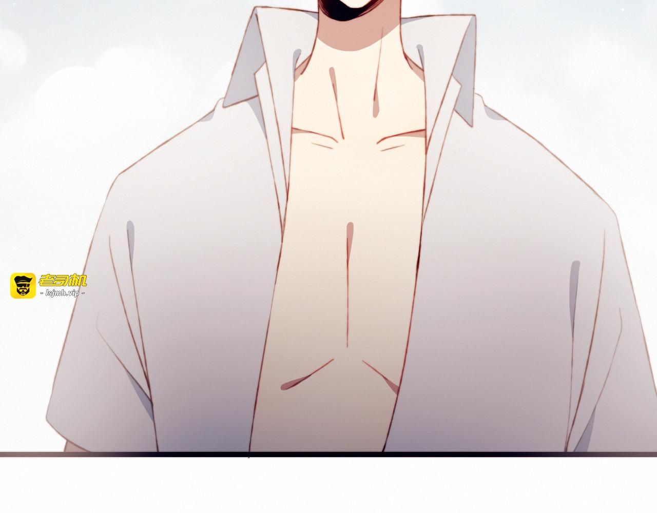 第43话 她的真心 第 11 页