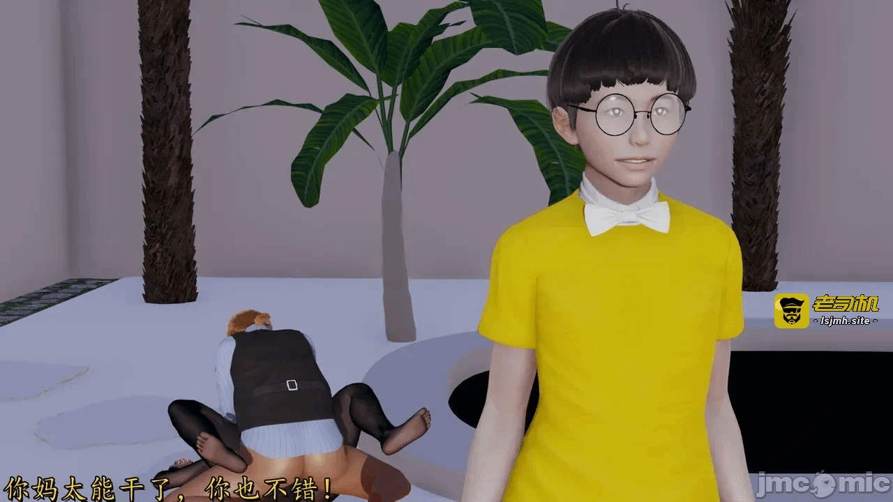 第一话 第 1145 页