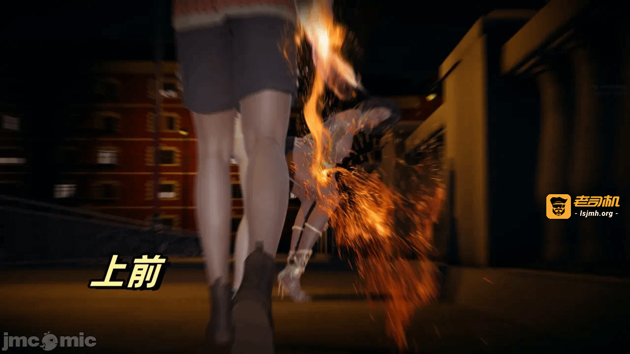 第一话 第 163 页