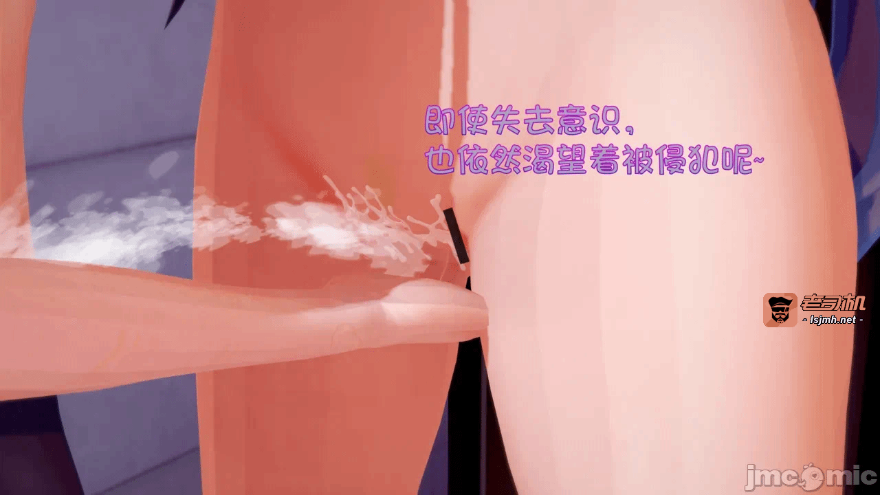 第一话 第 51 页