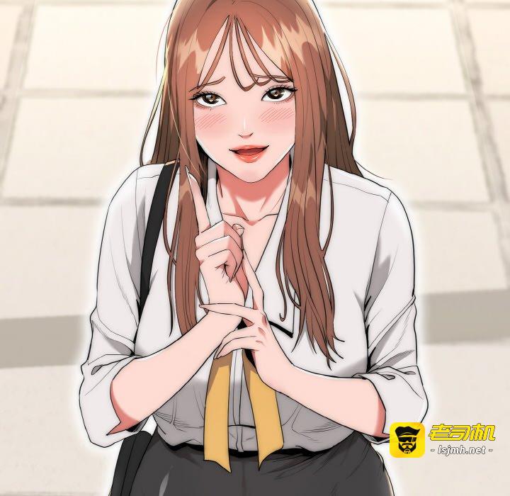 第9话 第 139 页