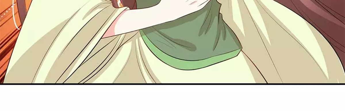 第13话 第 8 页