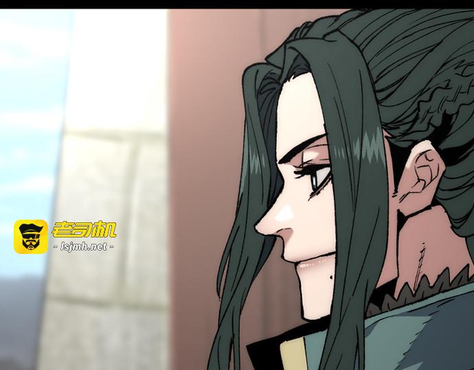 第163话 第 67 页