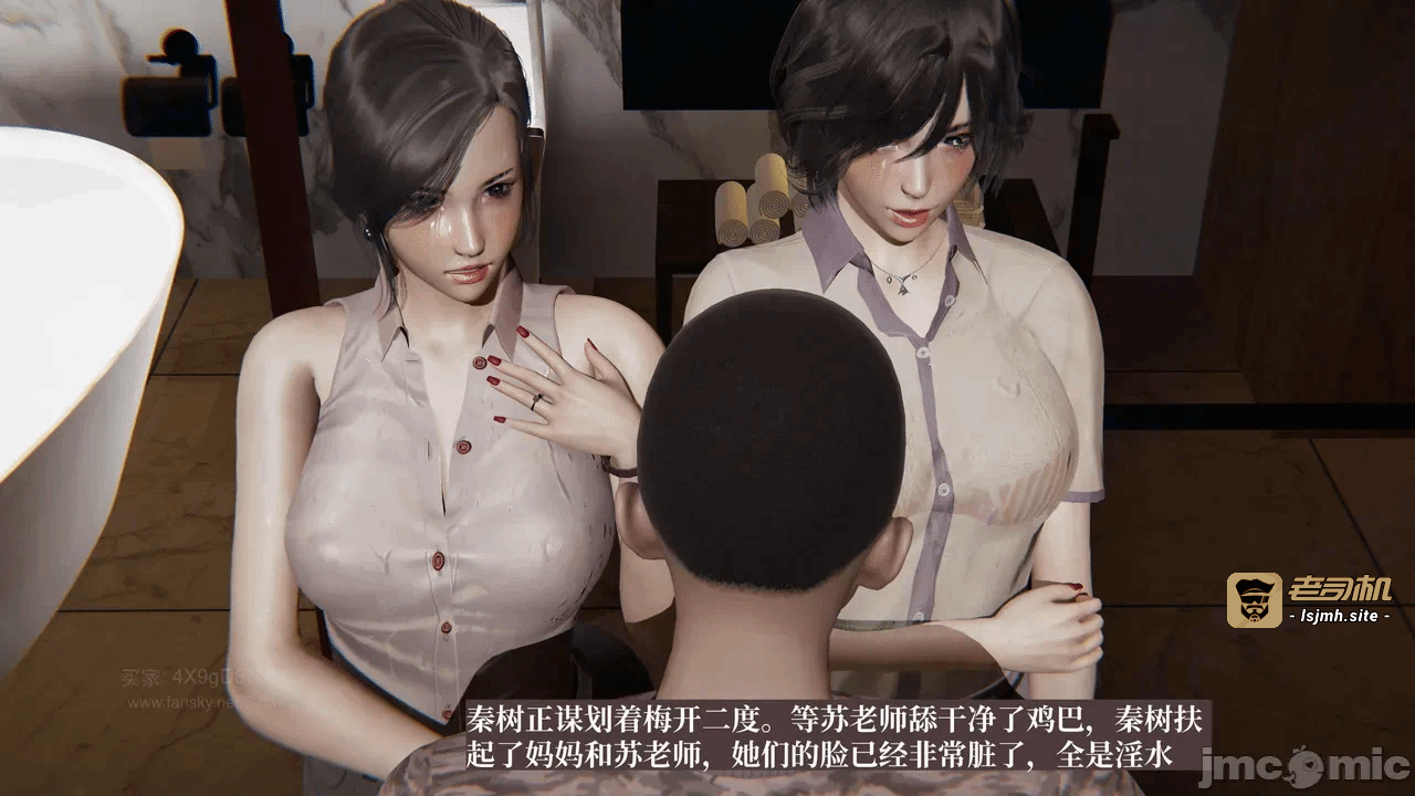 第一话 第 125 页
