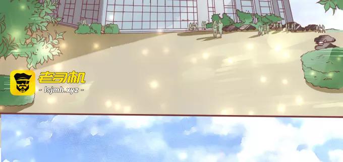 第44话 第 55 页