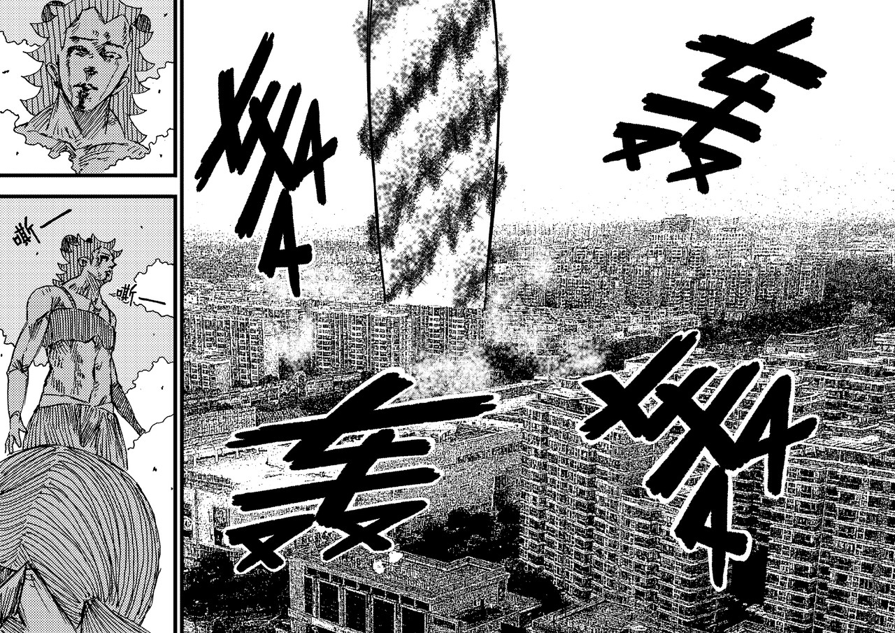 魔法2便士 第 28 页
