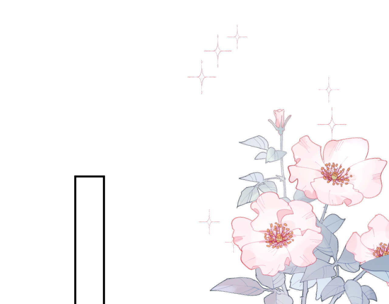 第67话 生了怪病？ 第 44 页