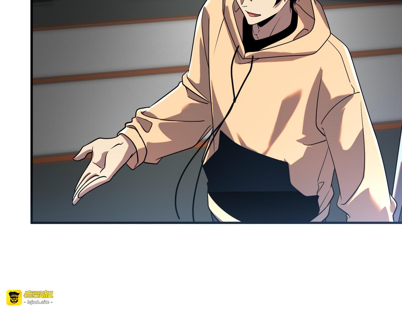 第26话 方天画戟 第 149 页