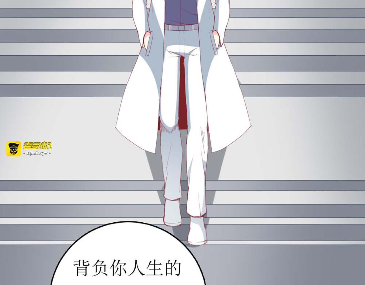 第92话 第 37 页