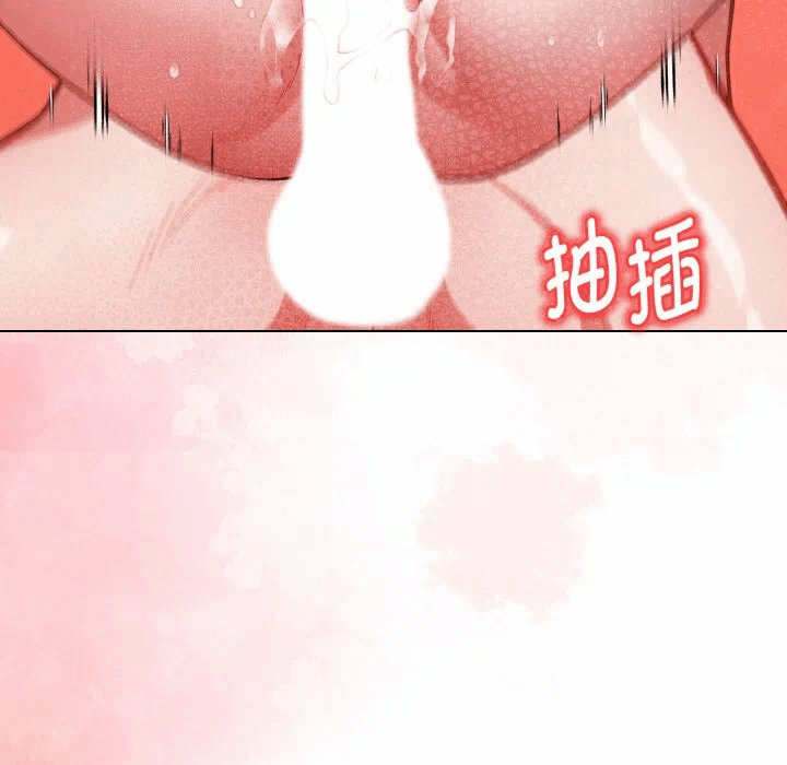 第19话 第 124 页