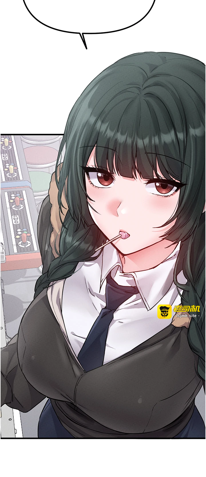 第31话 - 游戏室的咨商约会 第 25 页