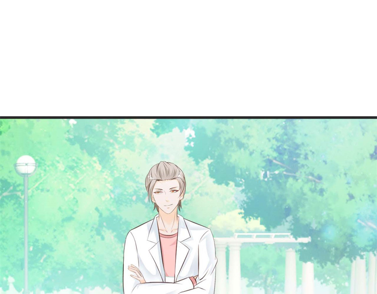 第41话 第 34 页