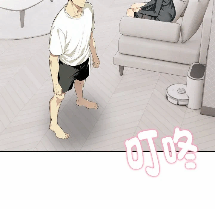 第8话 第 61 页