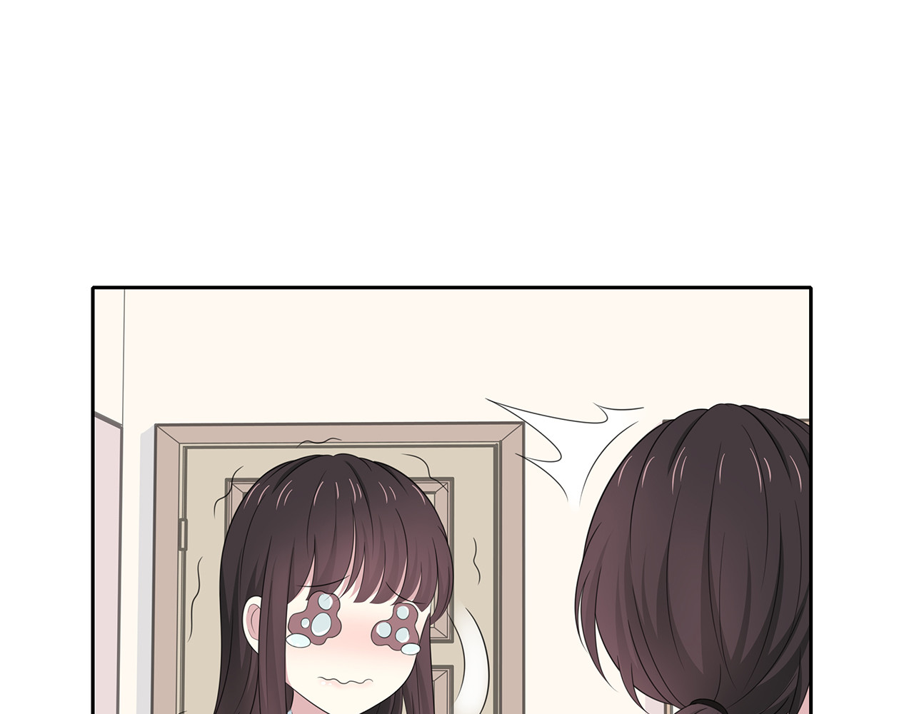 第67话 想要的东西 第 12 页
