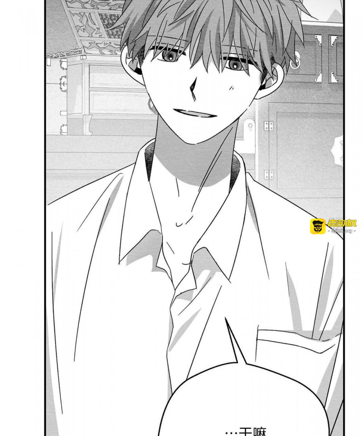 第51话 第 95 页
