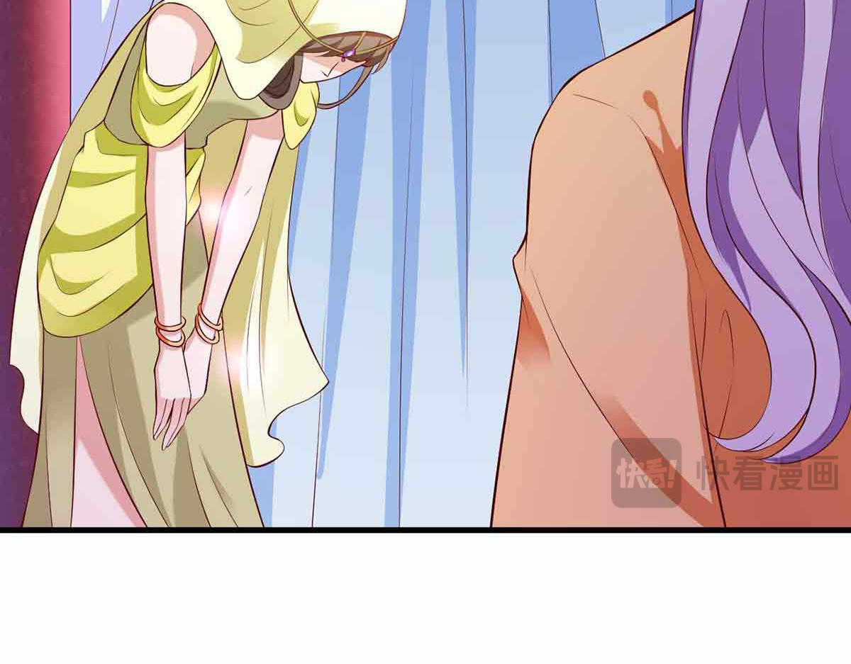 第102话 第 34 页