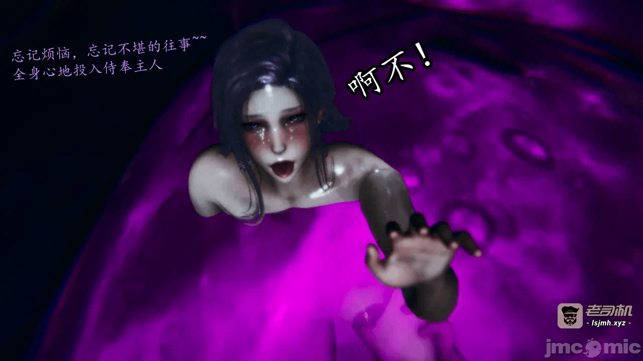 第一话 第 773 页