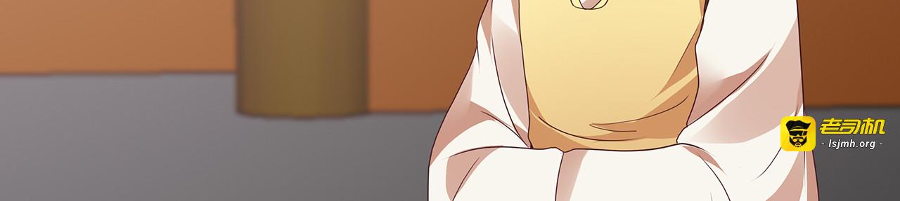 第147话 耳熟的声音 第 35 页