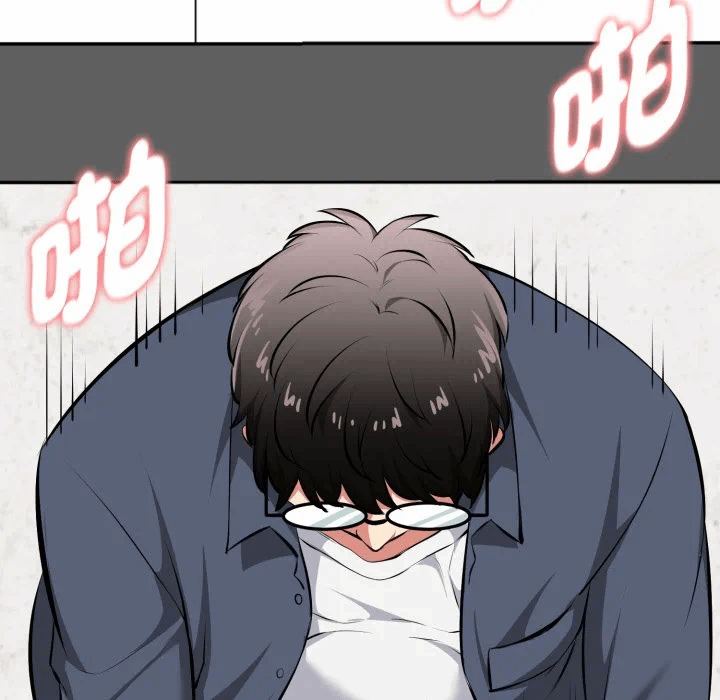 第15话 第 47 页