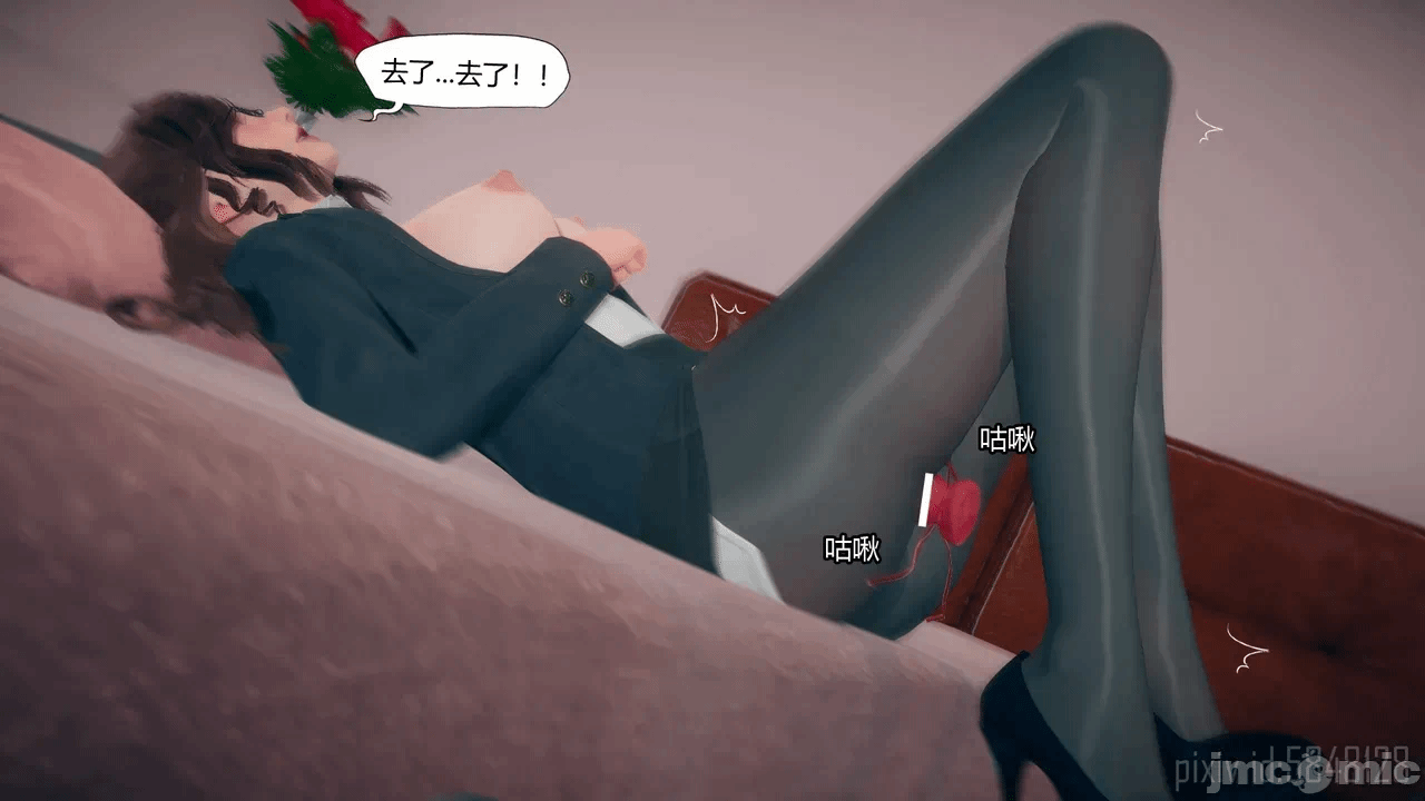 第一话 第 486 页