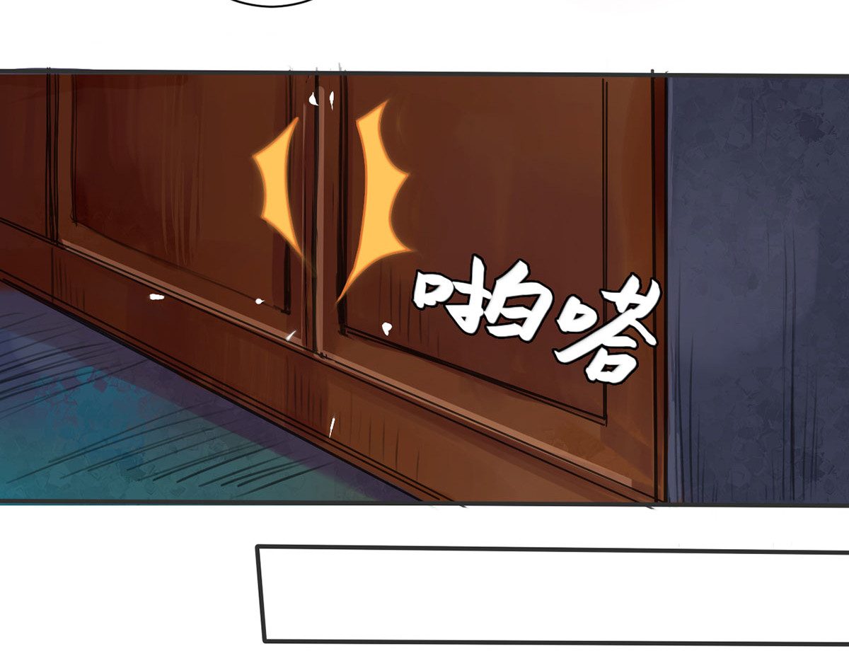 第8话 第 58 页
