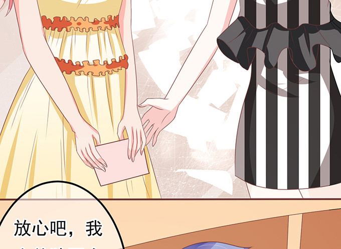 第128话 第 30 页
