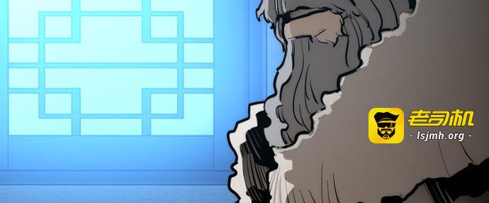第43话 第 441 页