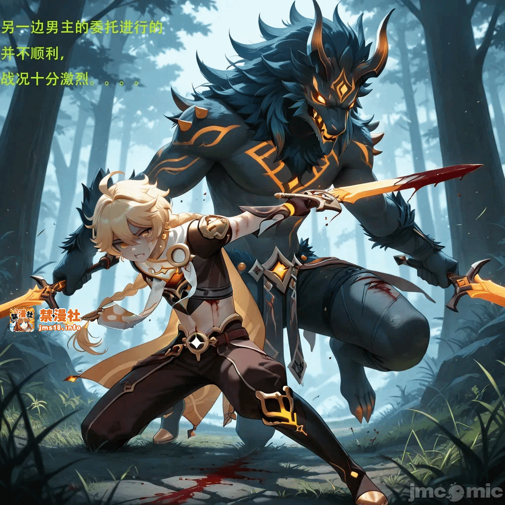 第一话 第 63 页