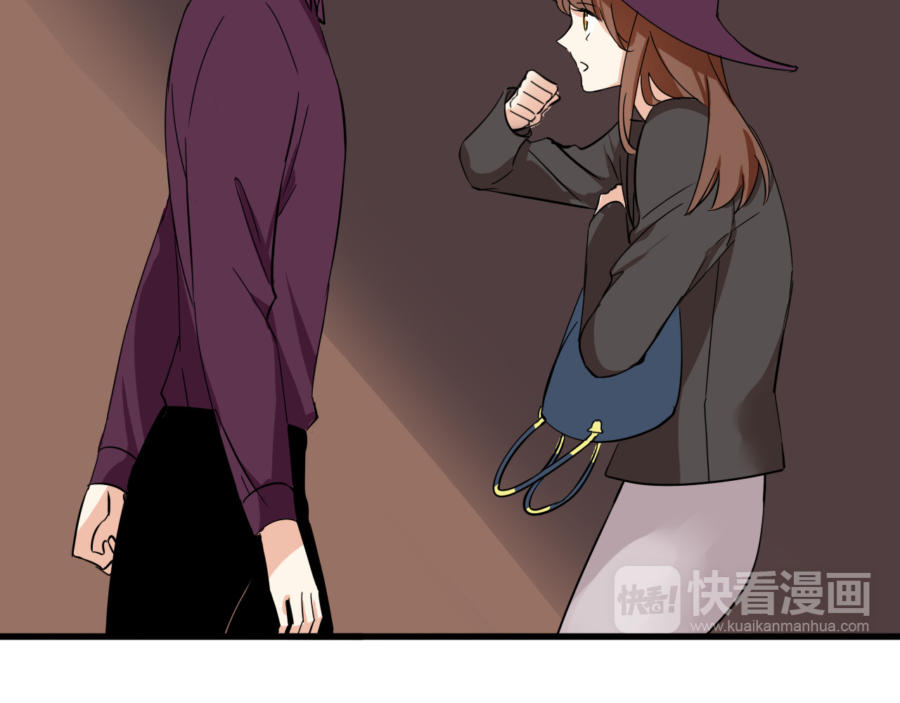 第13话 你要有女孩子的自觉啊 第 50 页