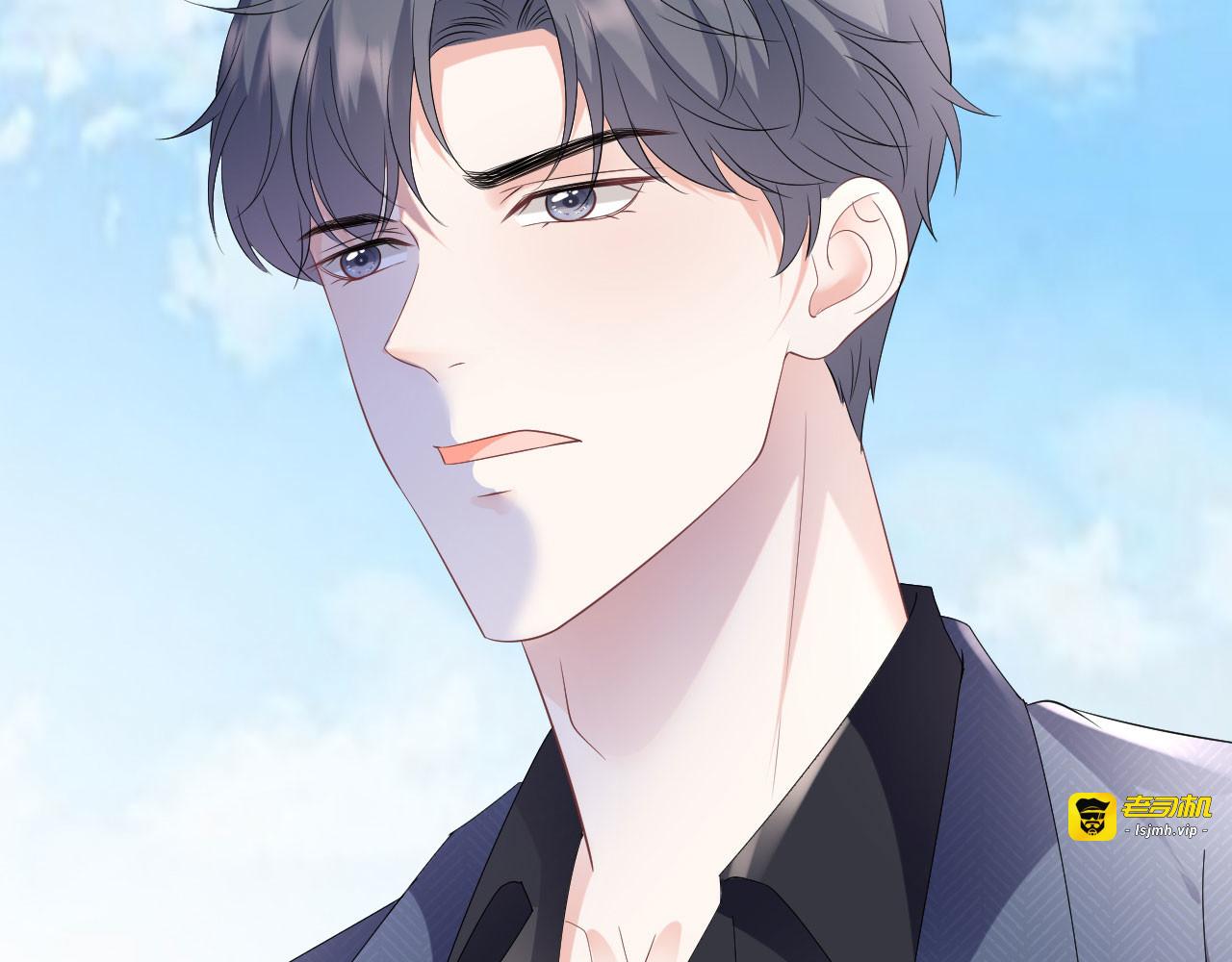 第113话 郁琼之死 第 95 页