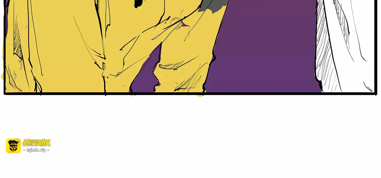 第26话 狡猾的爱 第 39 页