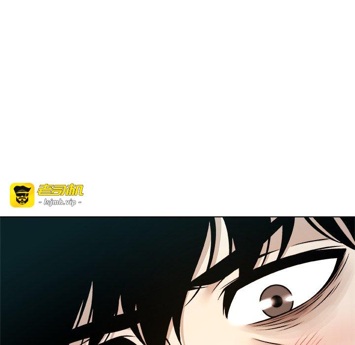 第13话 第 43 页