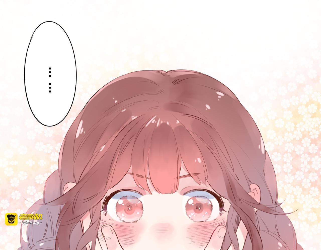 第44话 成长 第 119 页
