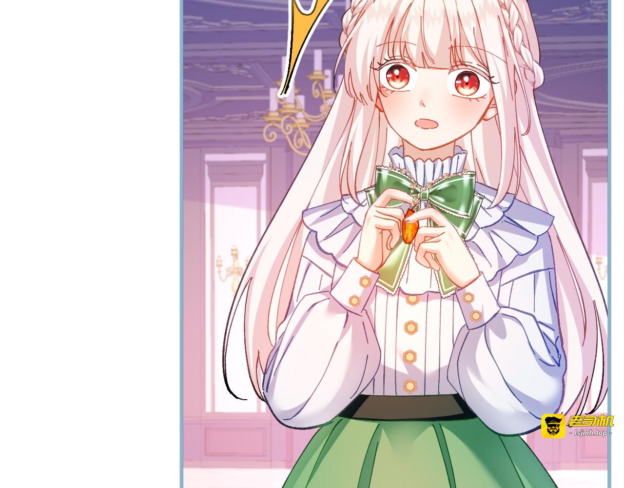 第25话 失礼的家伙 第 71 页