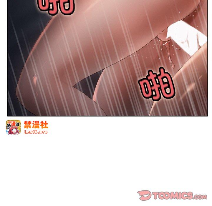 第62话 第 39 页