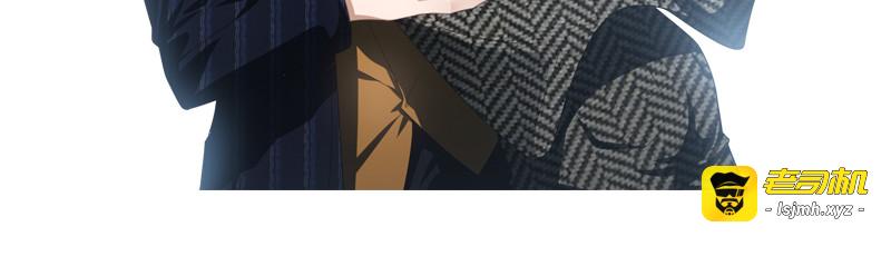 第81话 有我在 第 129 页