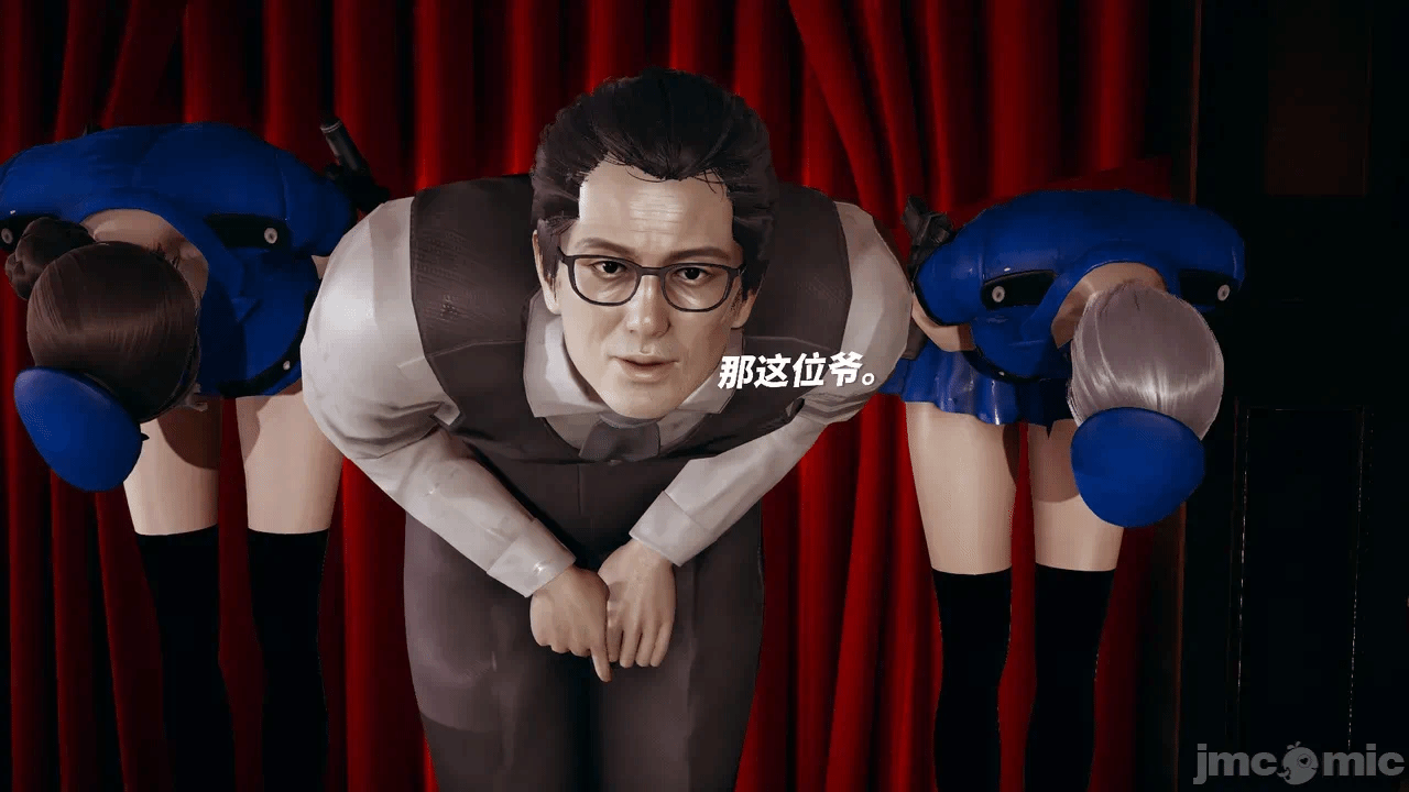 第一话 第 190 页