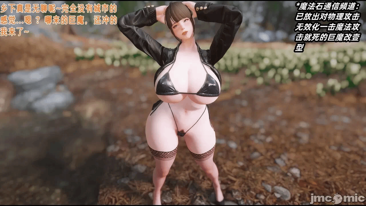 第一话 第 654 页