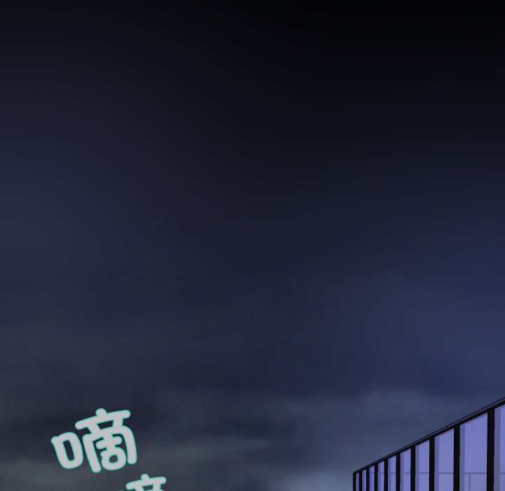 第1话 第 304 页