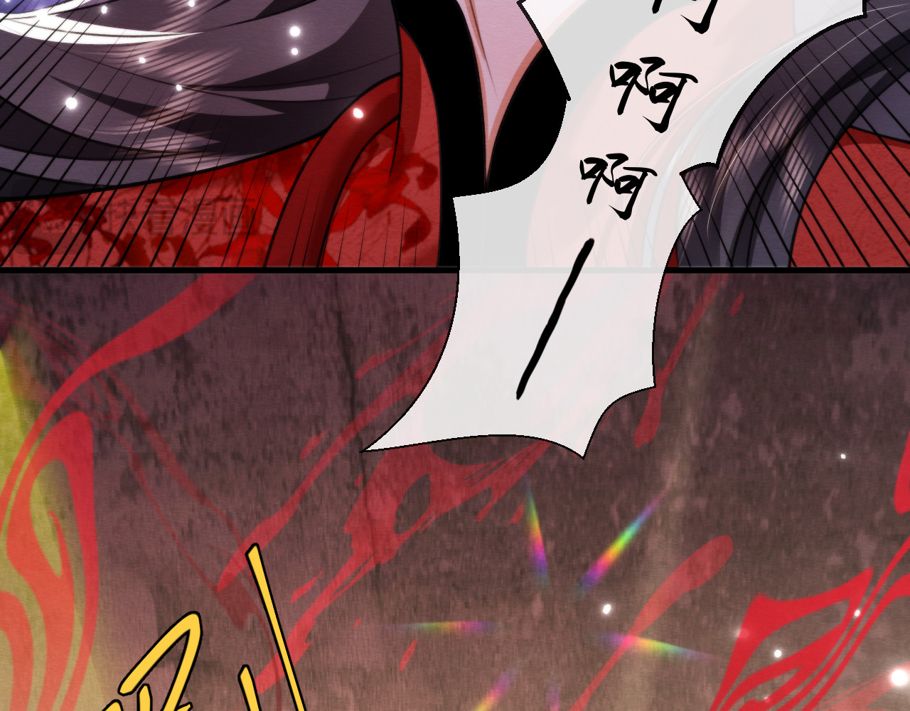 第 6 话  幽冥路险 第 46 页