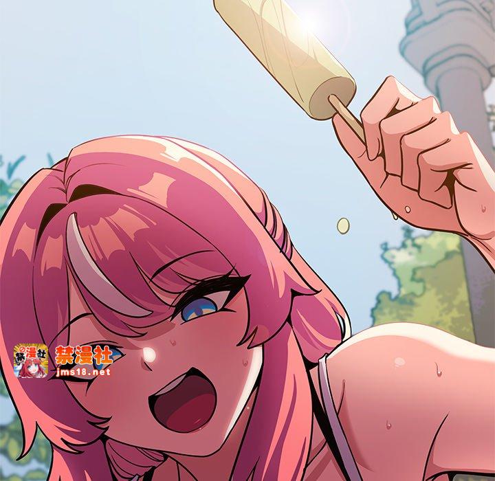 第21话 第 225 页