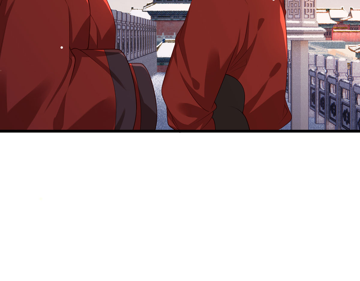 第64话 一将功成万骨枯？ 第 48 页