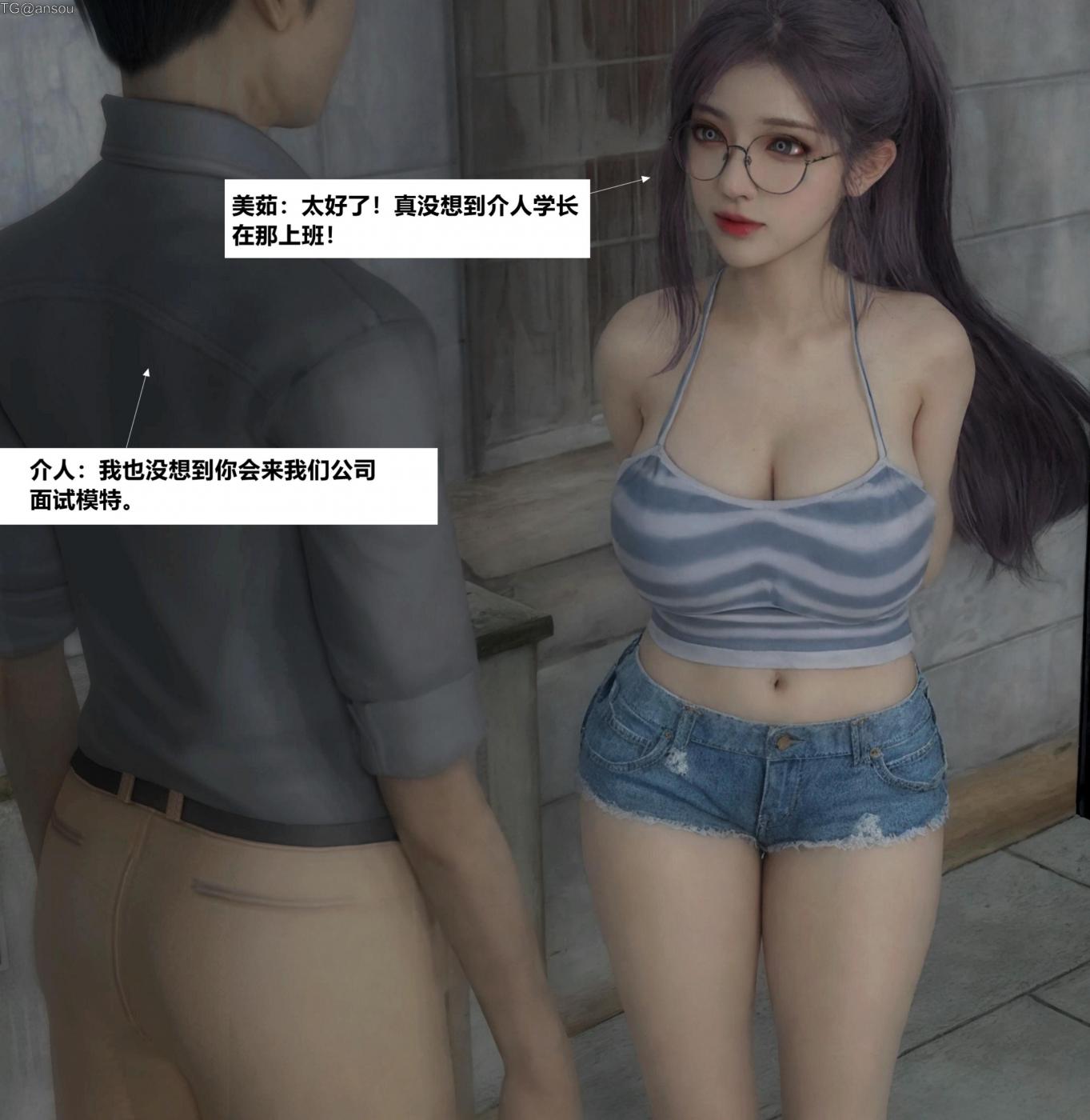 第一章 第 84 页