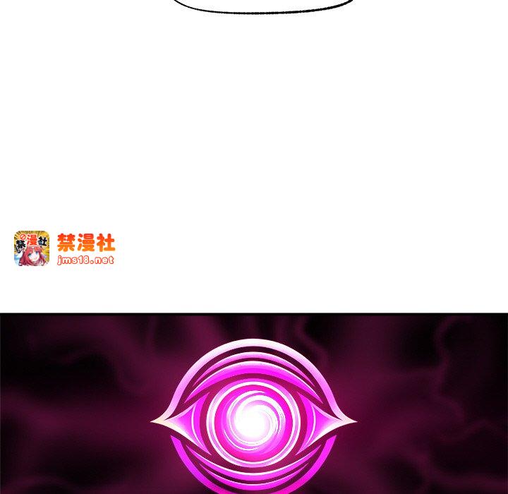 第1话 第 127 页
