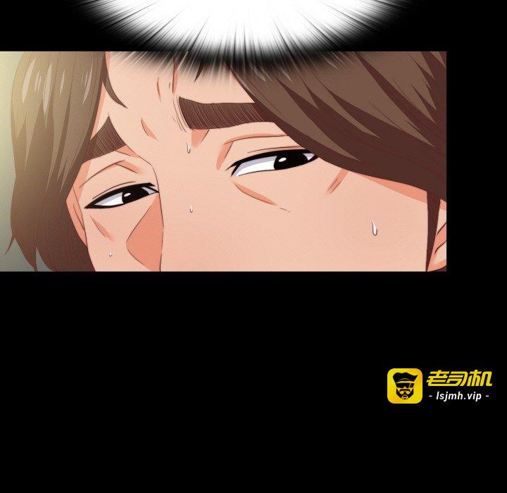 第11话 第 37 页