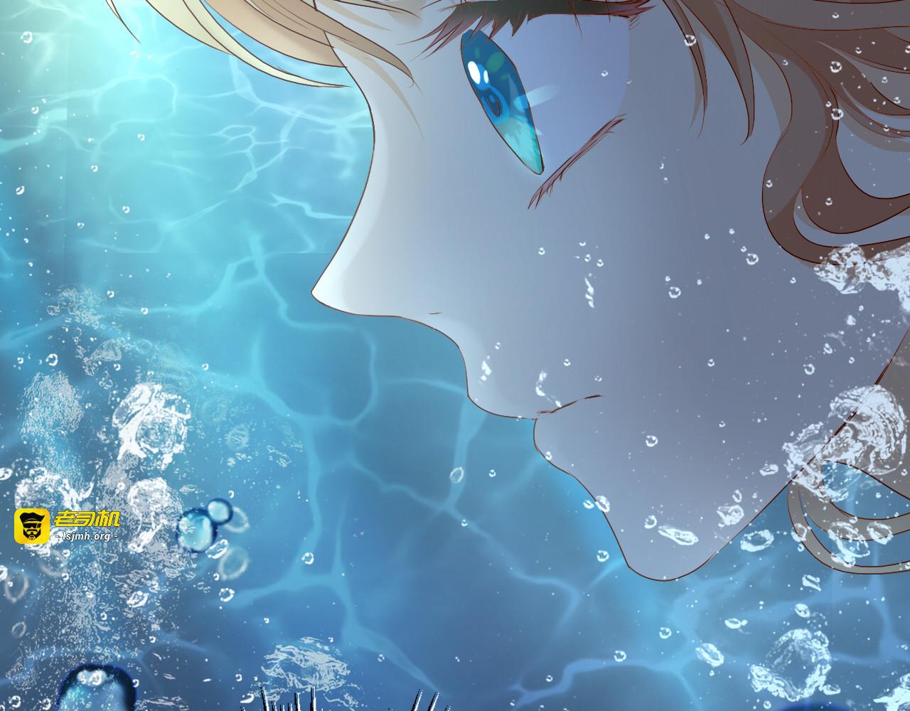 第105话 这个拖油瓶！ 第 27 页