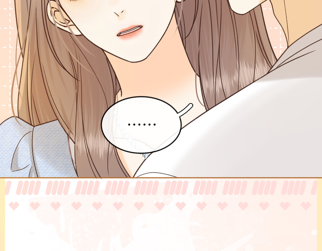 143 抓住了阴影 第 100 页
