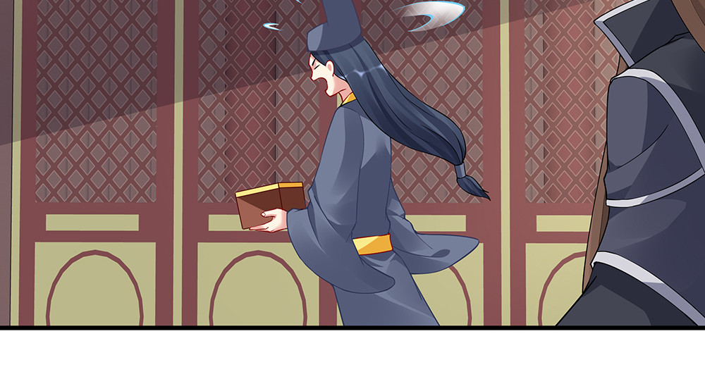 第58话 这不是欺负人么 第 36 页