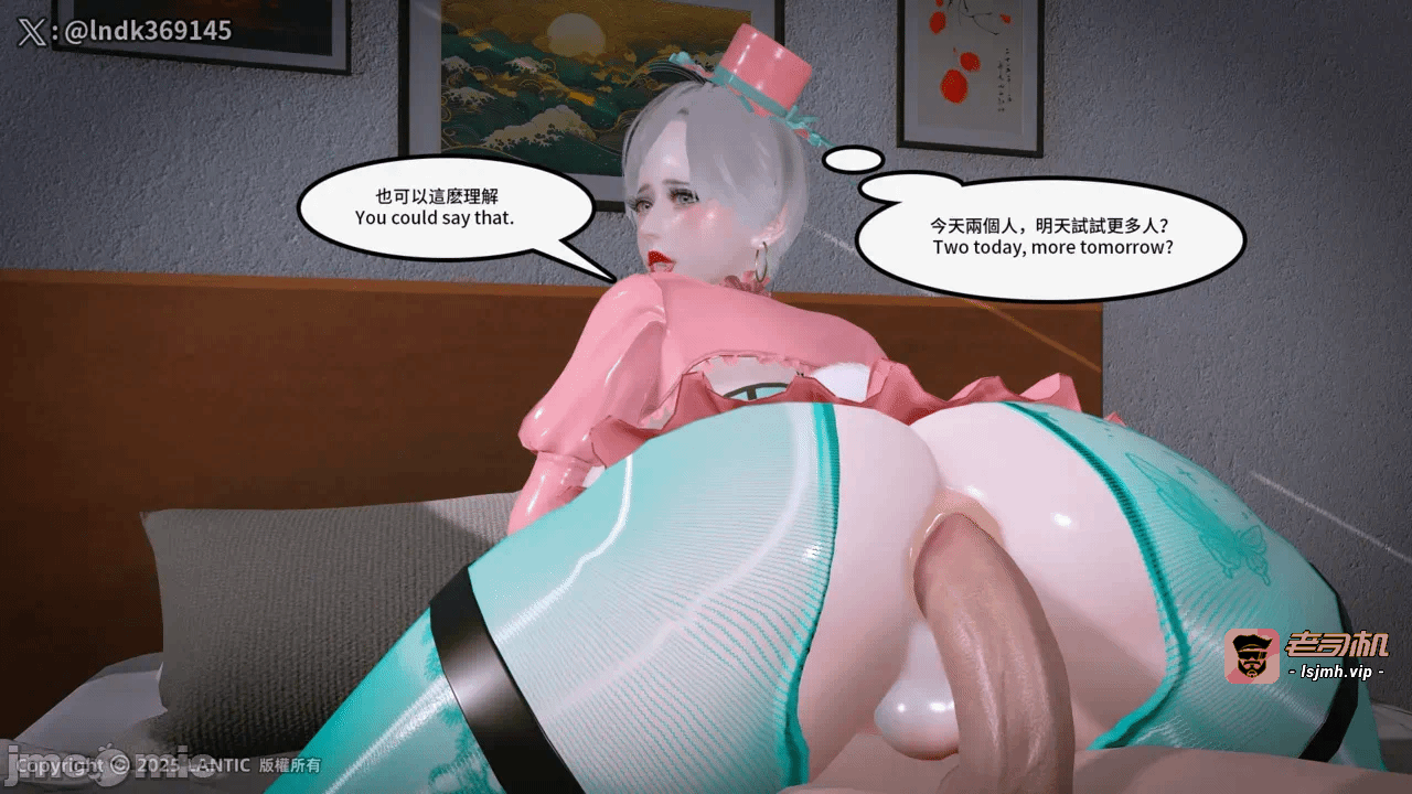 第一话 第 633 页